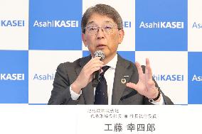 Asahi Kasei FY2026 Management Briefing